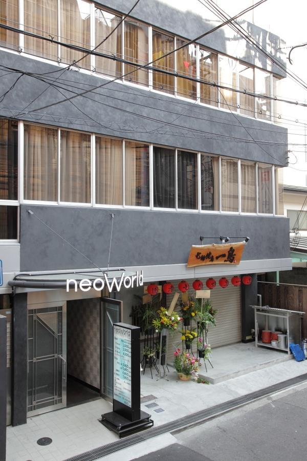 Hotel Neo World Osaka Bagian luar foto