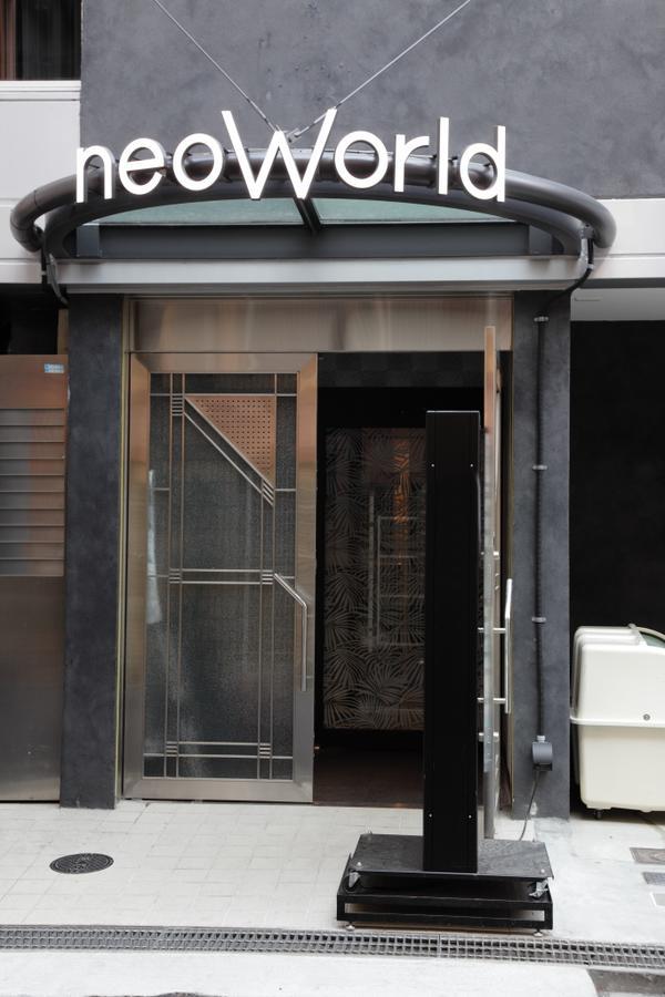 Hotel Neo World Osaka Bagian luar foto